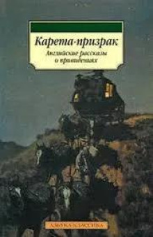 Портрет