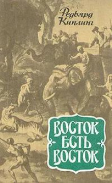 Комиссар округа