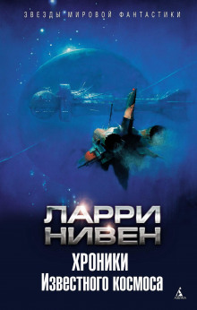 Дождусь