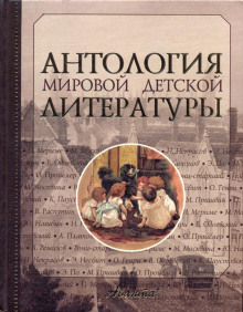 Ксипехузы