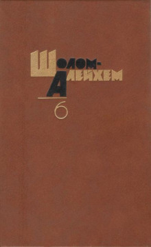 Доктора!