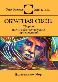 Всемогущий текст-процессо