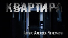 На белом фоне