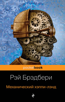 И любоваться фонтанчиками
