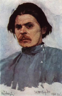 Легенда о Данко