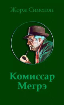 Бедняков не убивают