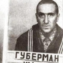 Вечер в гостинице