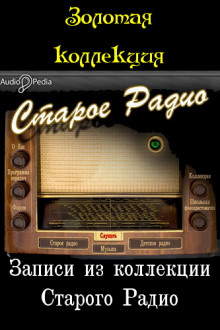 Тропинка в поле