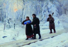 Запечатанные младенцы